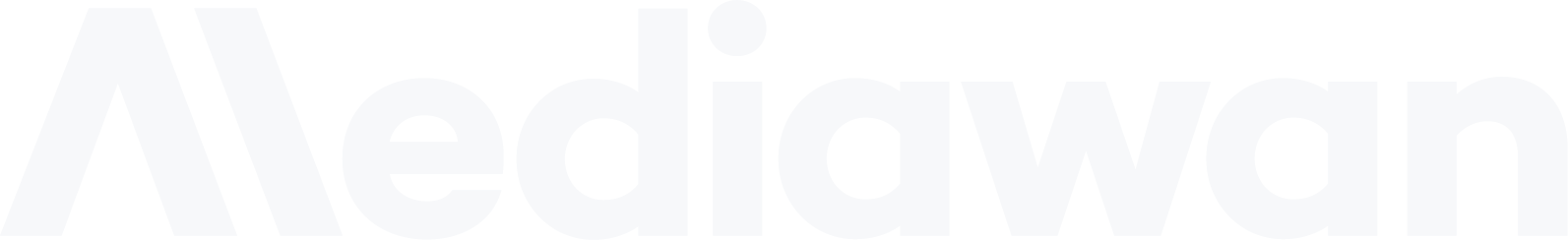 Mediawan-Wordmark-White